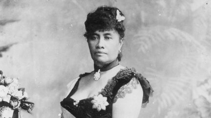 Queen Lili‘uokalani - The First and Last Queen of Hawai‘i