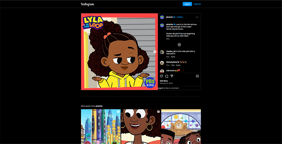 Lyla in the loop screenshot